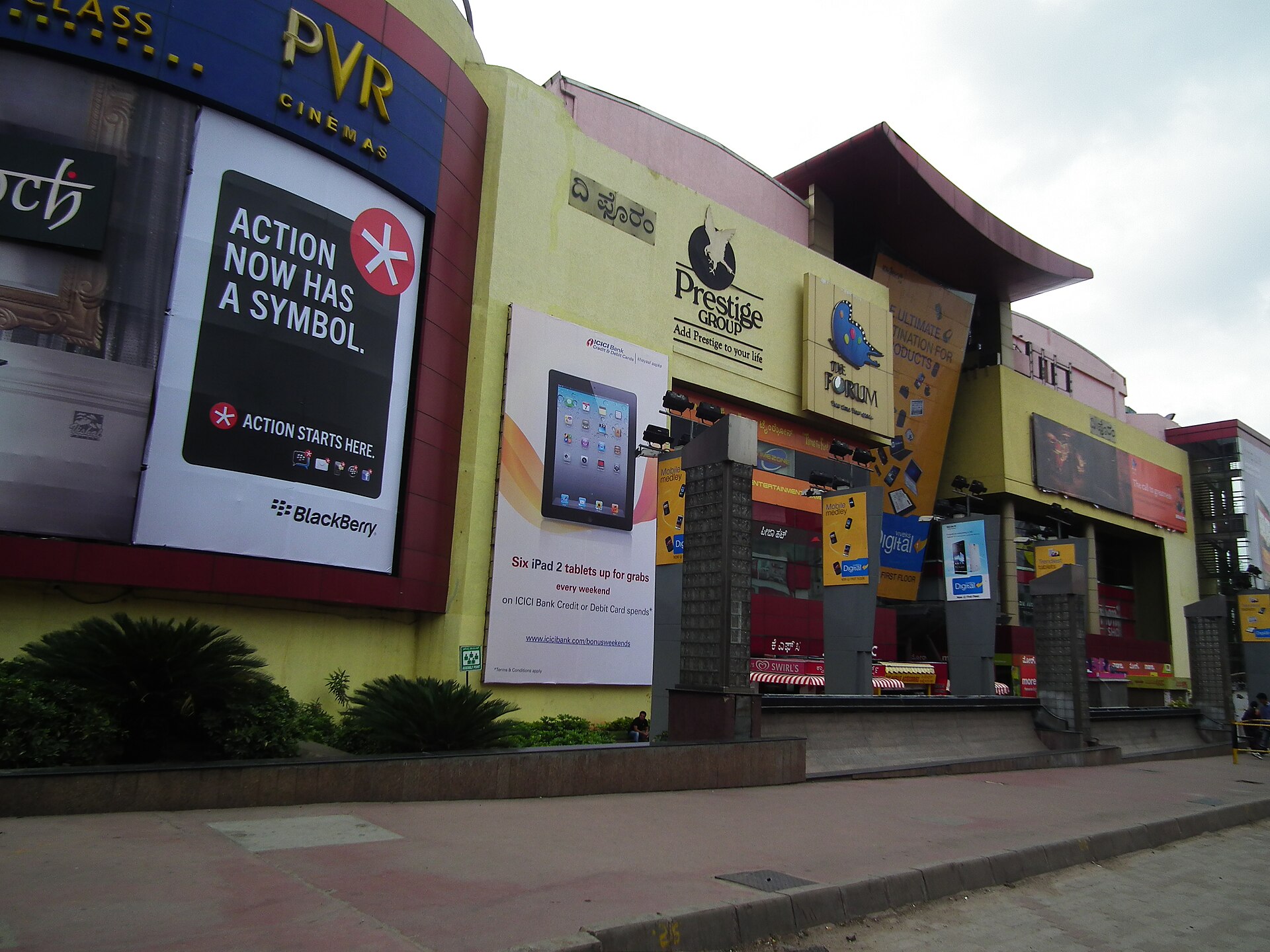Forum Mall, Koramangala, Bangalore